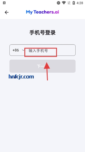 MyTeachersAIٷ