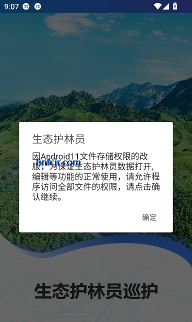 ̬Աapp°