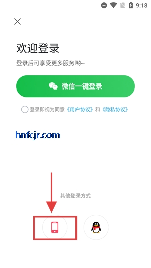 ɽappٷ