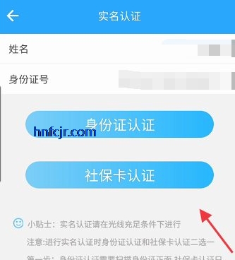 ຣ֤ͨappٷ2025