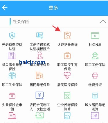 ຣ֤ͨappٷ2025