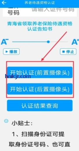 ຣ֤ͨappٷ2025