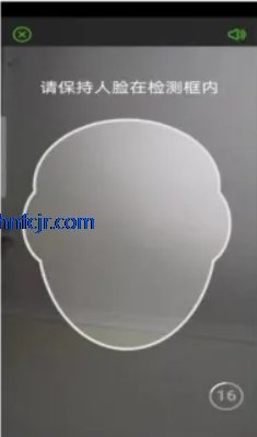 ຣ֤ͨappٷ2025