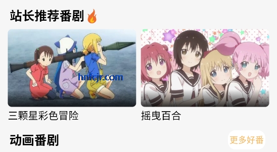 ¶޹°汾