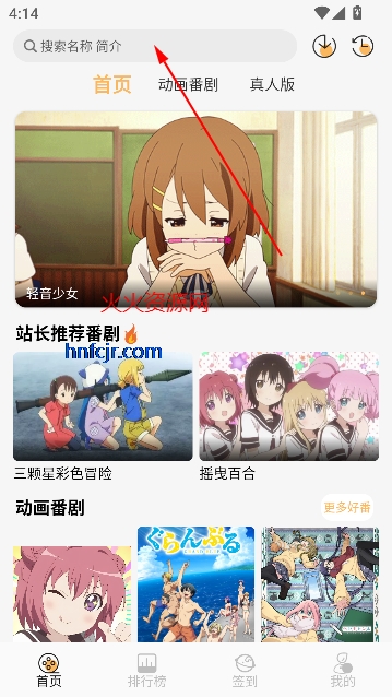 ¶޹°汾
