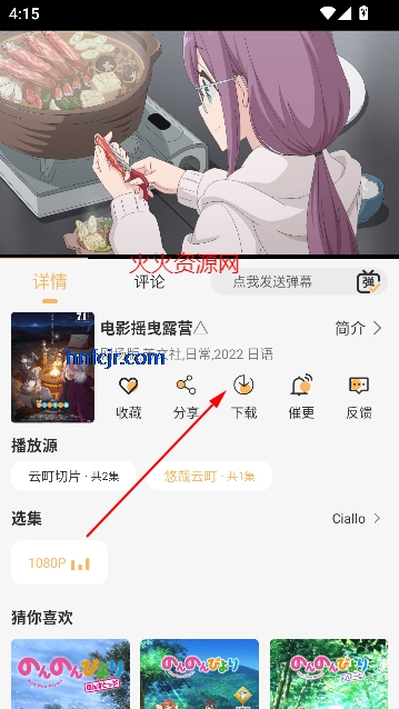 ¶޹°汾