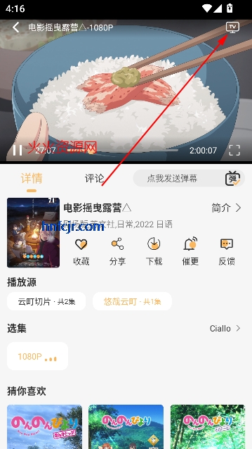 ¶޹°汾