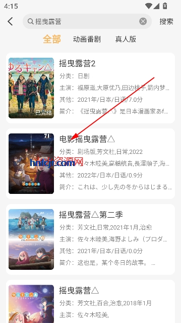 ¶޹°汾