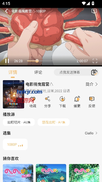 ¶޹°汾