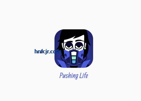 Pushing LifeưAvantbox - Pushing Life