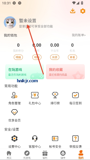 appϷ