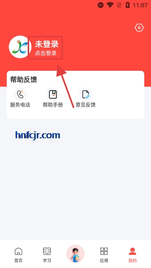ǻ۽appٷ