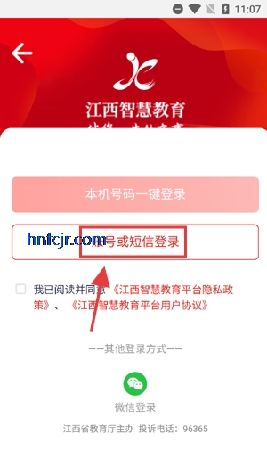 ǻ۽appٷ