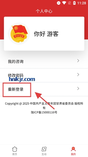 ഺapp°汾