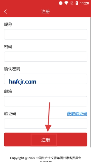 ഺapp°汾