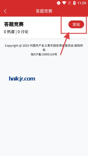 ഺapp°汾