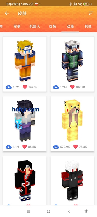 ҵģȫ(Master for Minecraft PE)