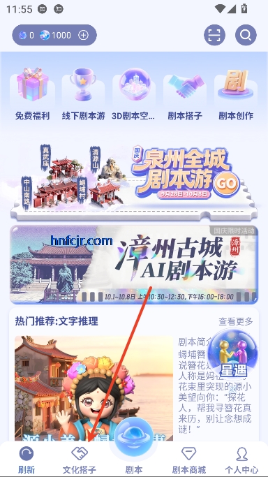 ɶapp罻