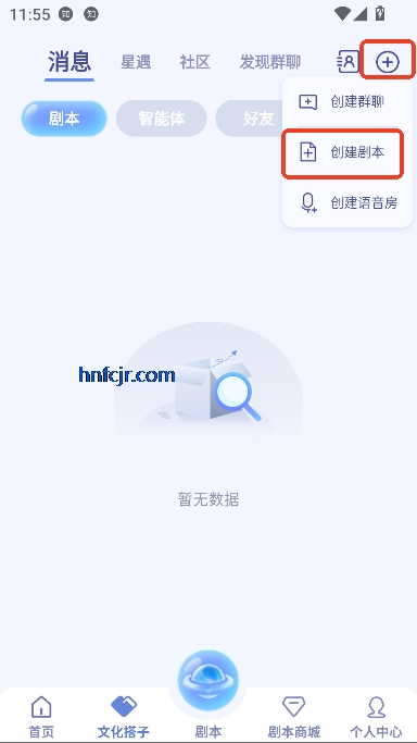 ɶapp罻