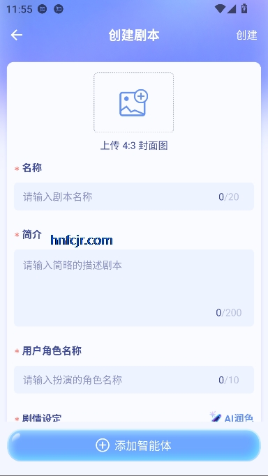 ɶapp罻