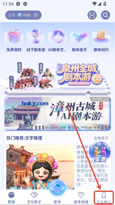 ɶapp罻