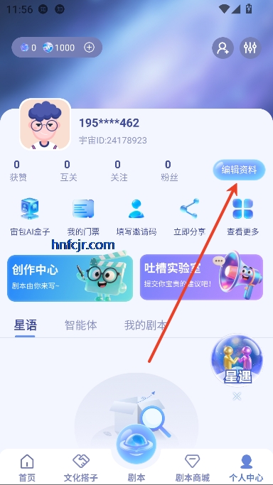 ɶapp罻