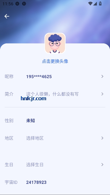 ɶapp罻