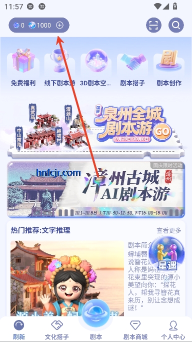 ɶapp罻
