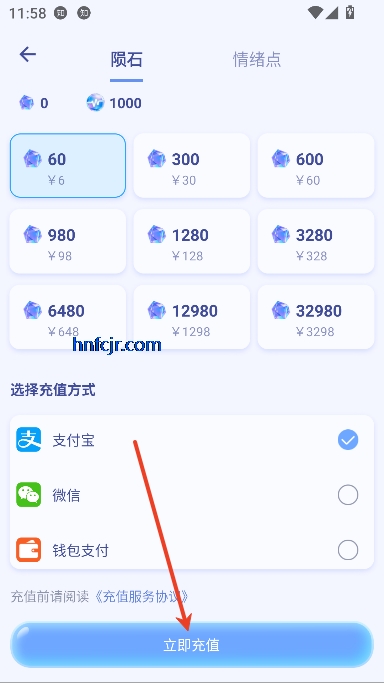 ɶapp罻
