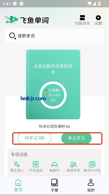 㵥appٷ