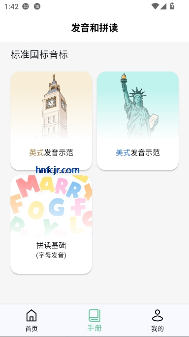 㵥appٷ