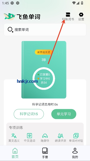 㵥appٷ