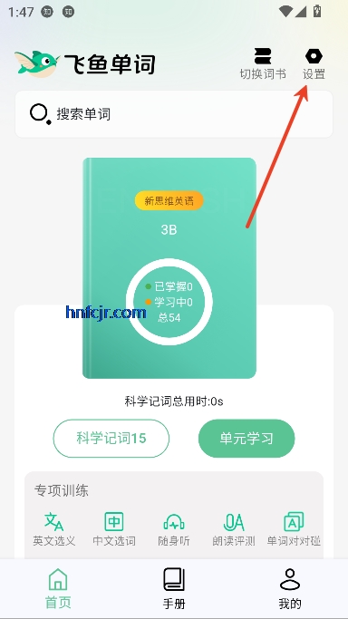 㵥appٷ