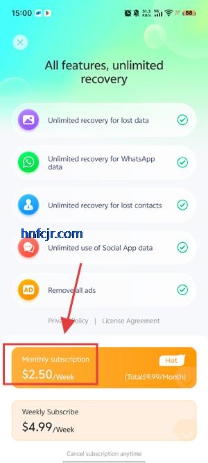 ultdataݻָApp