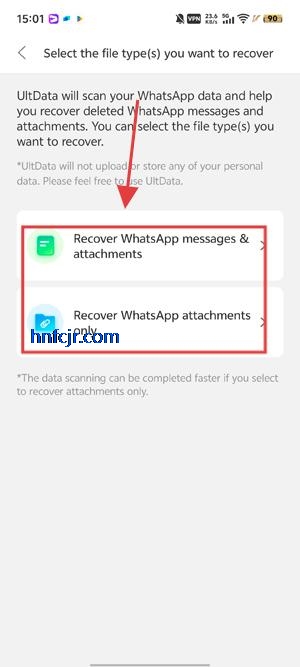 ultdataݻָApp