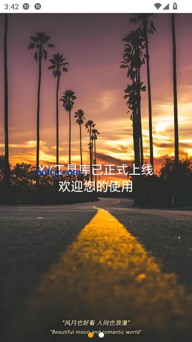 XY߿app°