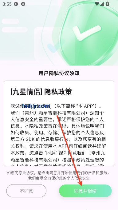 app°