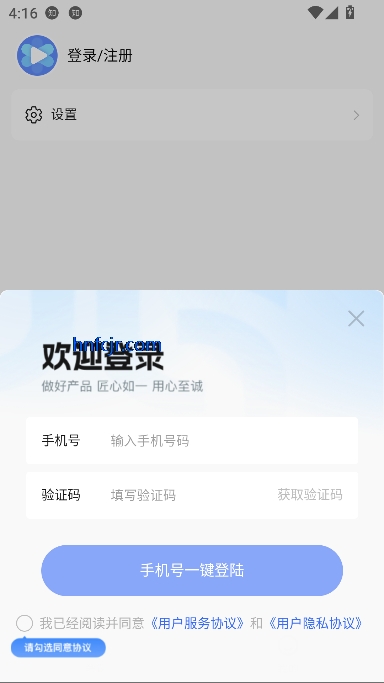 ȺȦappٷ