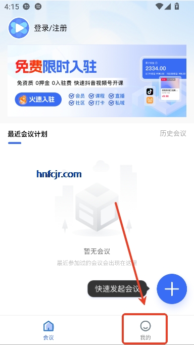 ȺȦappٷ
