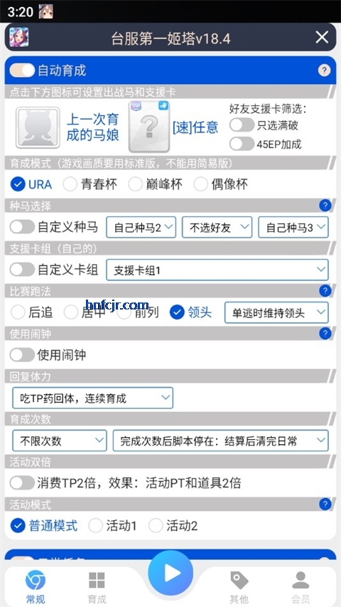 ̨appѰ