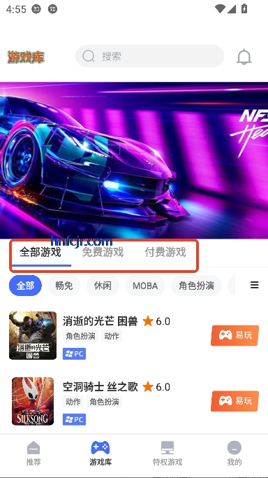 ׵Ƶ2025°汾