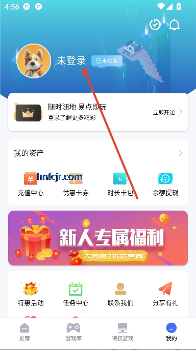 ׵Ƶ2025°汾