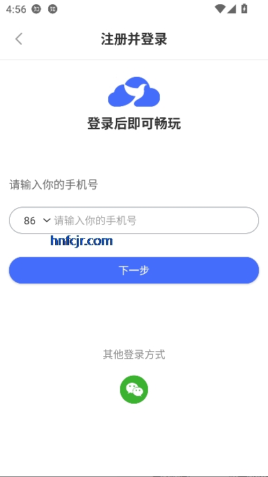 ׵Ƶ2025°汾