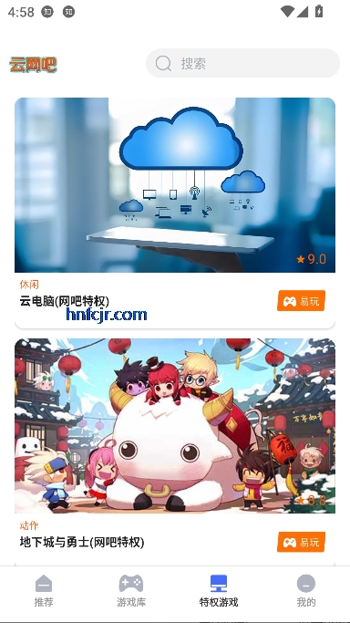 ׵Ƶ2025°汾