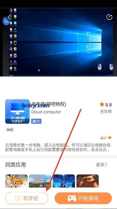 ׵Ƶ2025°汾