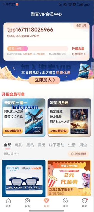 ƱƱapp׿