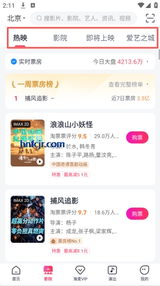 ƱƱapp׿
