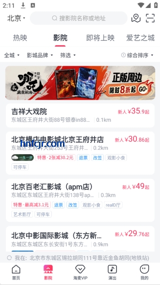 ƱƱapp׿