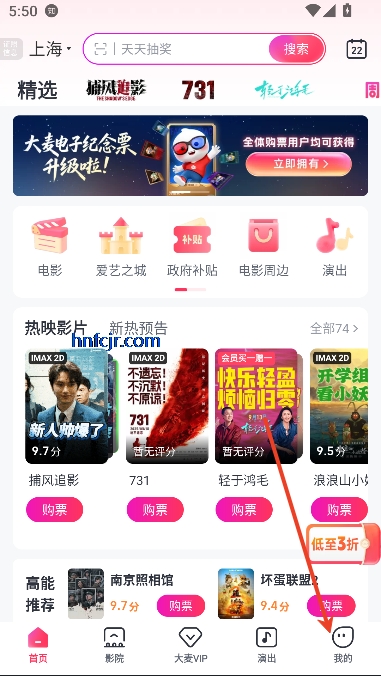ƱƱapp׿