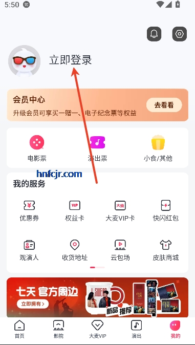 ƱƱapp׿